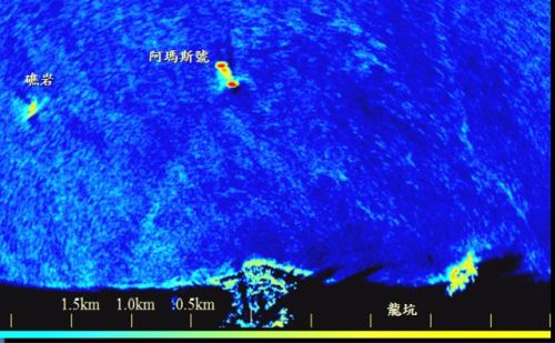 Radar oils spill Amorgos