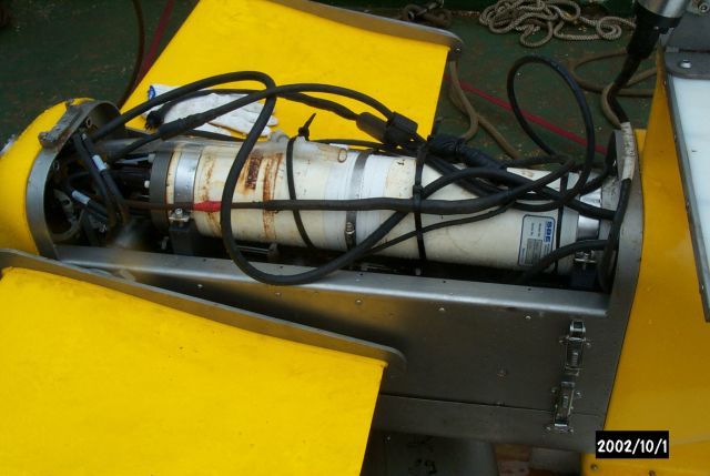 SeaSoar inside